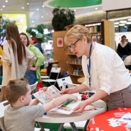 Семейная игра «День книжных профессий» в ТРК ЛЕТО