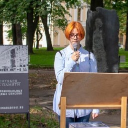  Мероприятия Музея Анны Ахматовой в Фонтанном доме к 80-летию начала блокады Ленинграда
