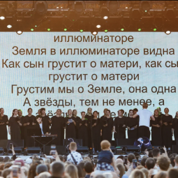 Выступление «Хора на весь Двор» в ТРК Охта Молл