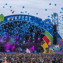 Фестиваль ВКонтакте «VK Fest» 2020