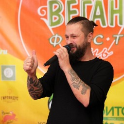 Благотворительный  фестиваль «Веган Фест» 2017