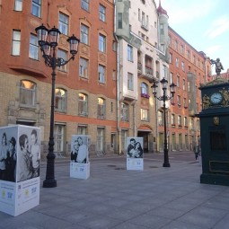 Фотовыставка «Так просто быть рядом»