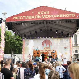 Городской фестиваль мороженого в Санкт-Петербурге 2026