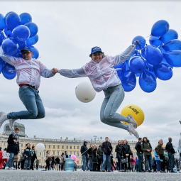 Городской праздник «Будь с Городом!» 2019