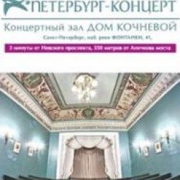 День семьи, любви и верности 2018