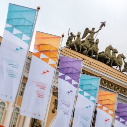 Культурный Форум в Санкт-Петербурге 2019