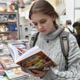 Девятая общероссийская акция «Дарите книги с любовью – 2025»