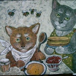 «Все мы немного Кошки и Коты»