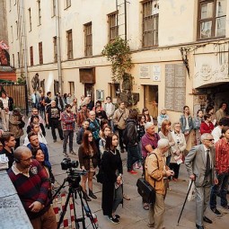 Фестиваль «Праздник Дома»