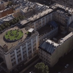 Культурный центр «Сердце»