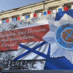 Топ-12 событий на выходные в День города Санкт-Петербурга 28 и 29 мая 2022