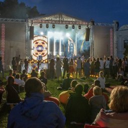 Фестиваль «Музыки мира» 2025