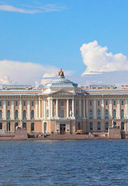 Музей Российской Академии художеств