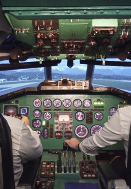 Полет на Авиатренажере «Ту-154»