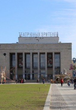 Театр Юных зрителей имени А. А. Брянцева