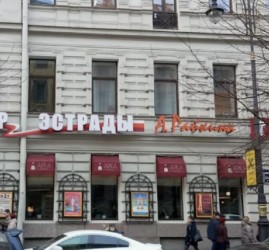 Семейный спектакль «Сказ-Карабас» Премьера!