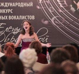 VII Международный Конкурс юных вокалистов Елены Образцовой