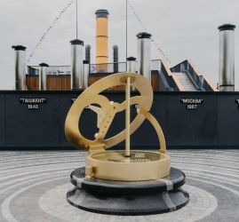 Праздник День ВМФ в  Кронштадте 2026