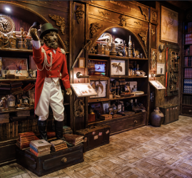 Музей криптозоологии «Бестиарий»