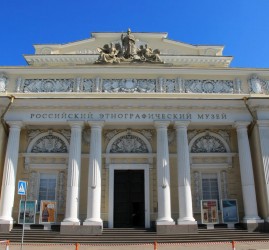 Открытие Этнографического музея лето 2020
