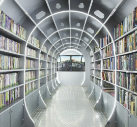 Ежегодная всероссийская акция «Библионочь - 2026»