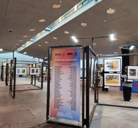 Выставка современной книжной иллюстрации в Главном штабе Эрмитажа