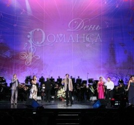Проект «Дни романса в Петербурге» 2018