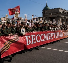 Акция «Бессмертный Полк» в Санкт-Петербурге 9 мая 2019 года