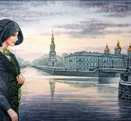 Выставка «Город блоковских стихов»