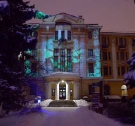 Сад Света. Романтическое свидание