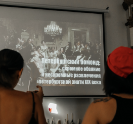 Акция «Черная пятница» в студиях Artista