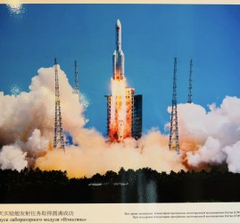 Выставка «Пилотируемая космонавтика Китая»