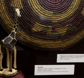 Выставка «Рыцарь духа»