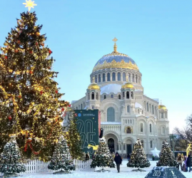 Новогодний Кронштадт и Рождественское световое шоу 2026