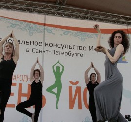 Международный день йоги в Санкт-Петербурге 2017