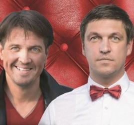 Спектакль «Двое в лифте, не считая текилы»