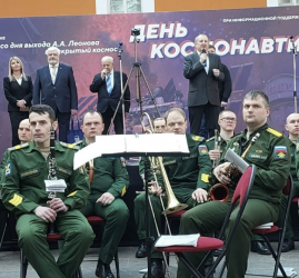 Праздник «День космонавтики» 2026