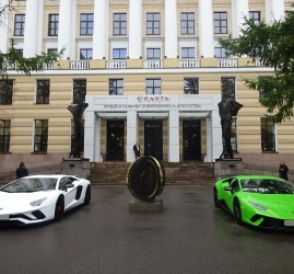 Выставка «Ламборгини: легенда дизайна»