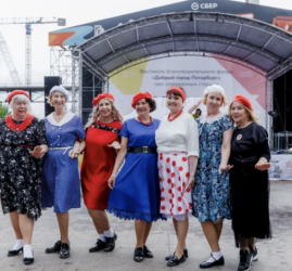 Юбилейный десятый фестиваль «Старшие в городе»