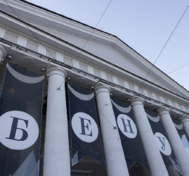 Выставочный проект «Все Бенуа — Всё Бенуа» в Манеже