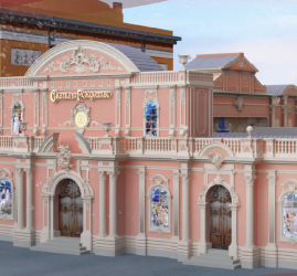 Новогодний каток на Конюшенной площади 2025/26