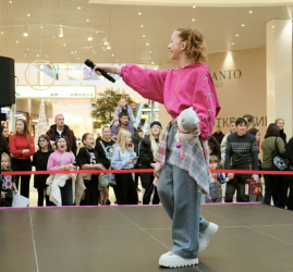 Праздник «День святого Валентина» в ТРК «Лето» 2026