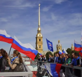 День Государственного флага России в Санкт-Петербурге 2018