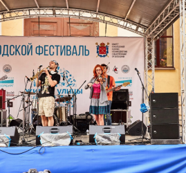 Фестиваль «Живые улицы» 2018