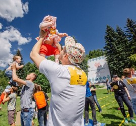 Фестиваль "Большой Семейный фестиваль"