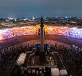 Мультимедийное шоу на Дворцовой площади декабрь 2023 г.