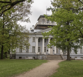 «Набоковский фестиваль» - 2026