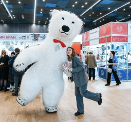 Международная выставка «Новогодний подарок» 2025