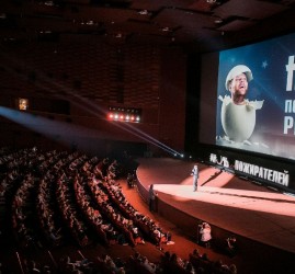 Ночь пожирателей рекламы 2019