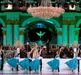Концерт «Классика на Дворцовой» 2018